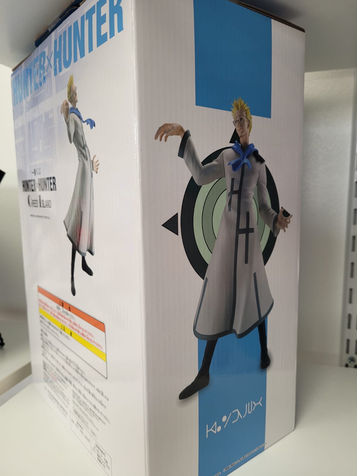 Genthru(The Bomber), Hunter X Hunter/ Ichibankuji E