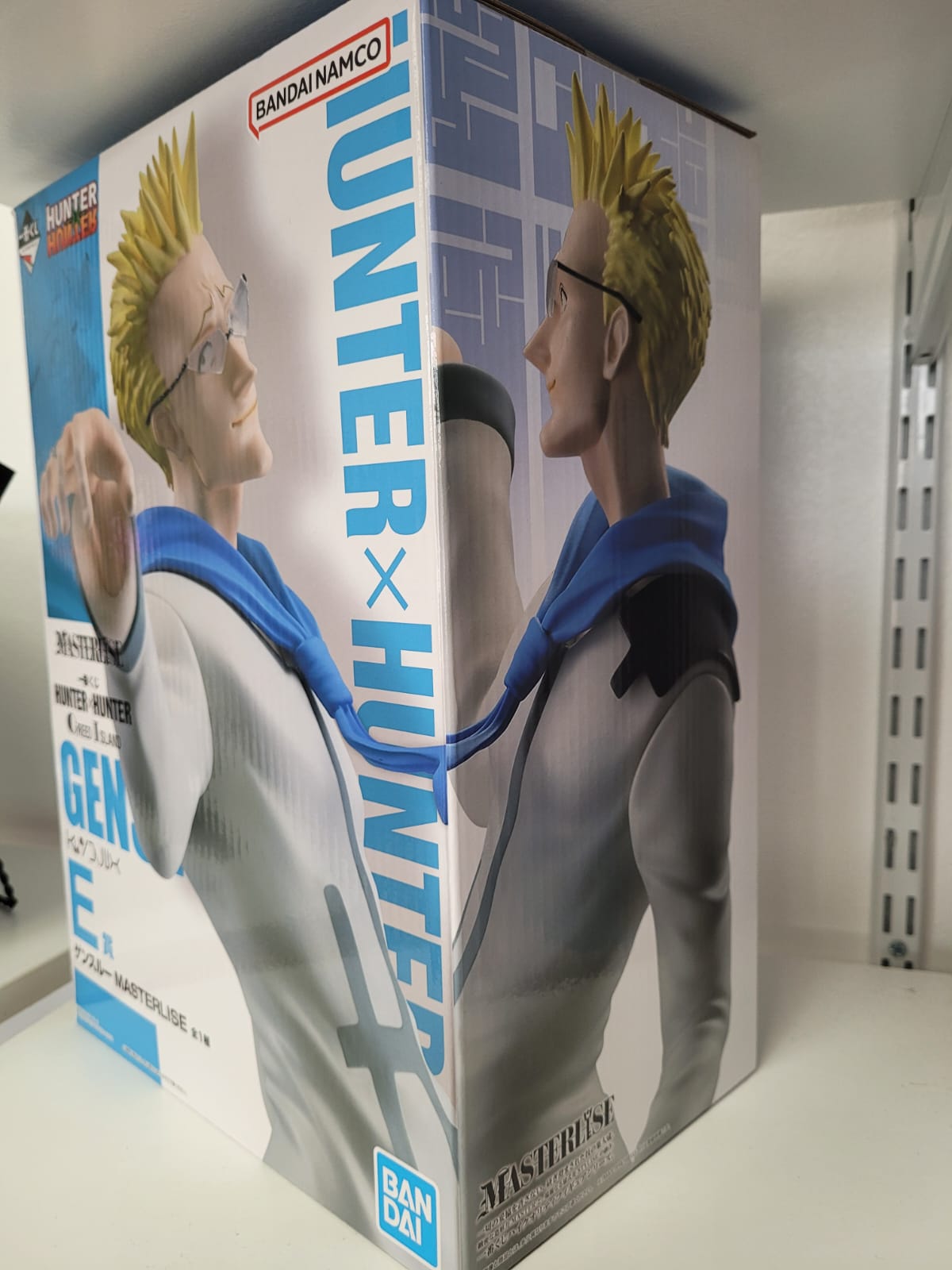 Genthru(The Bomber), Hunter X Hunter/ Ichibankuji E