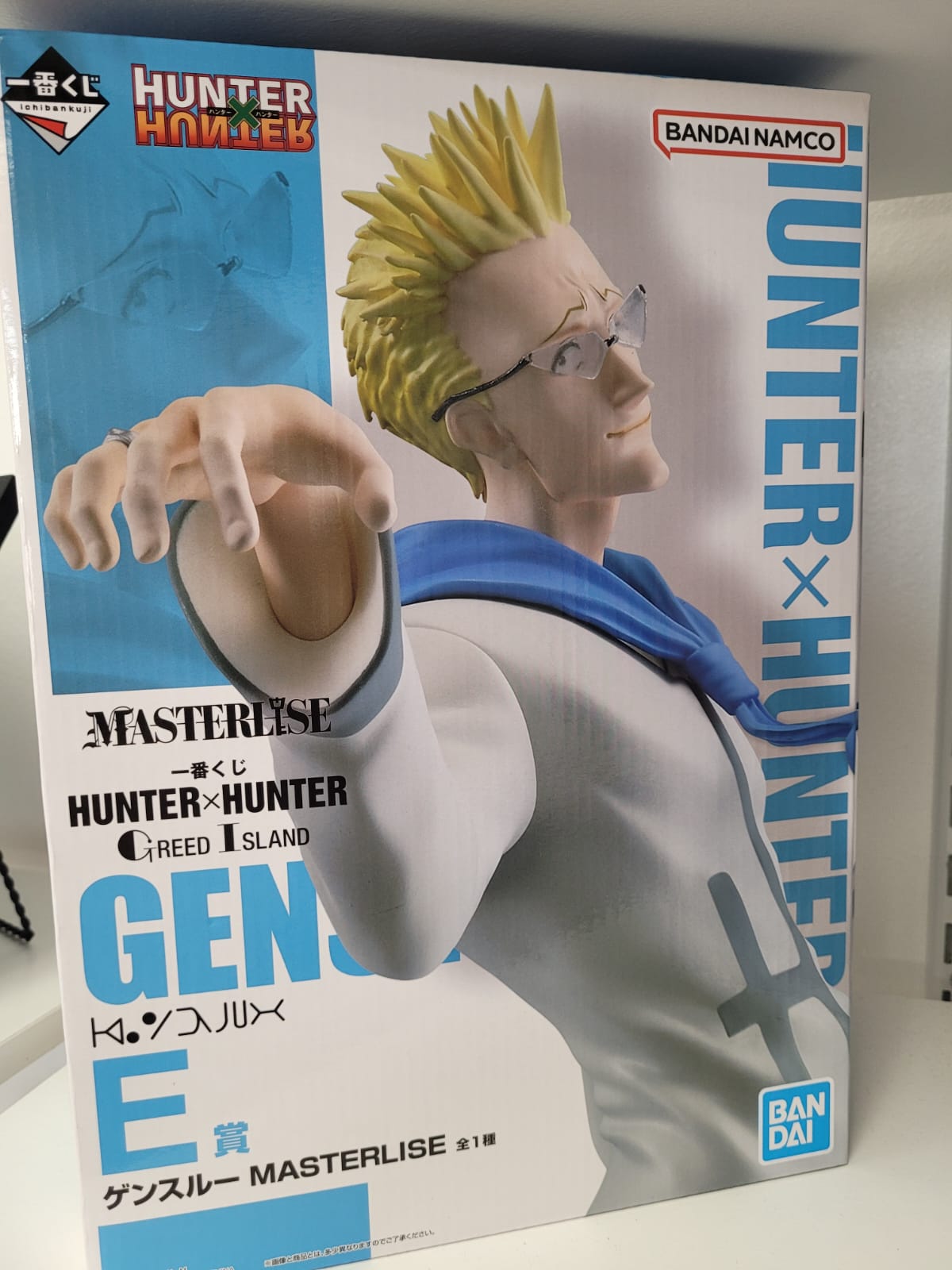D-1298 一番くじ HUNTER×HUNTER GREED  一番くじ HUNTER×HUNTER GREED ISLAND｜一番くじ倶楽部｜BANDAI