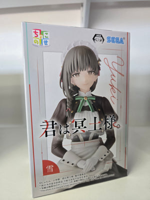 Ms. Yuki, You Are Ms. Servant - Sega