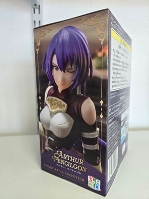 Arthur Pencilgon, Shangrila La Frontier-Sega Figure