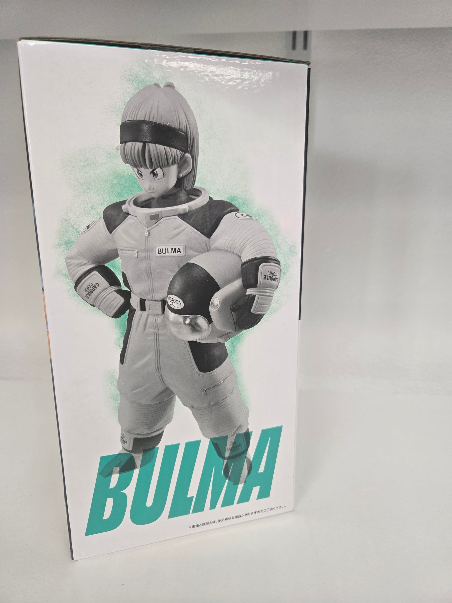 Bulma, Dragon Ball- Ichibankuji E Figure