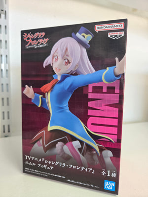 Emui, Shangrila La Frontier- Bandai Figure