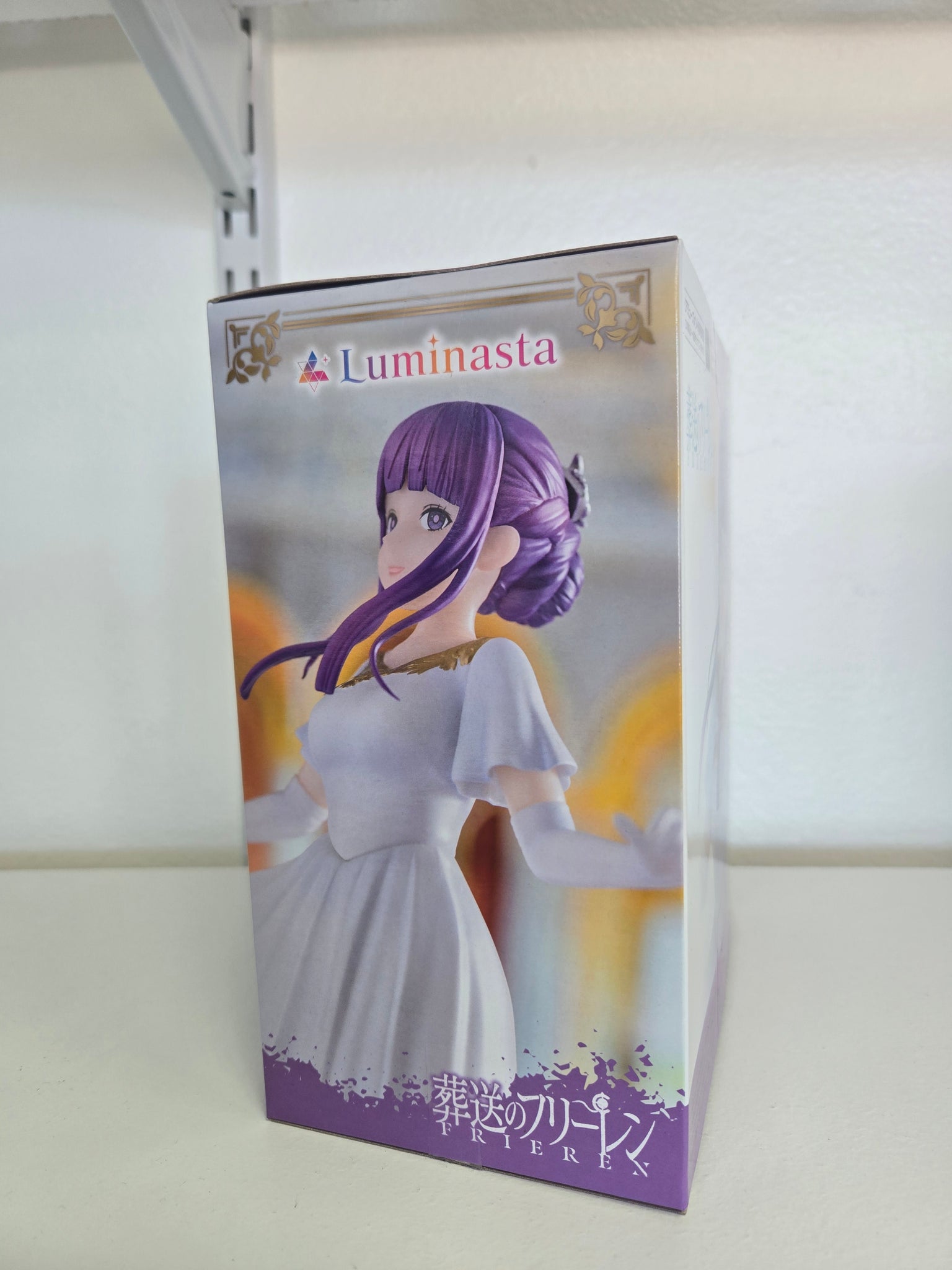 Fern W/White Dress, Frieren- Sega Figure