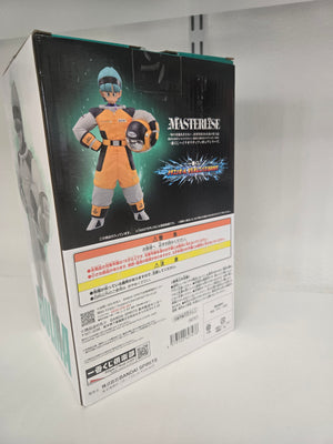 Bulma, Dragon Ball- Ichibankuji E Figure