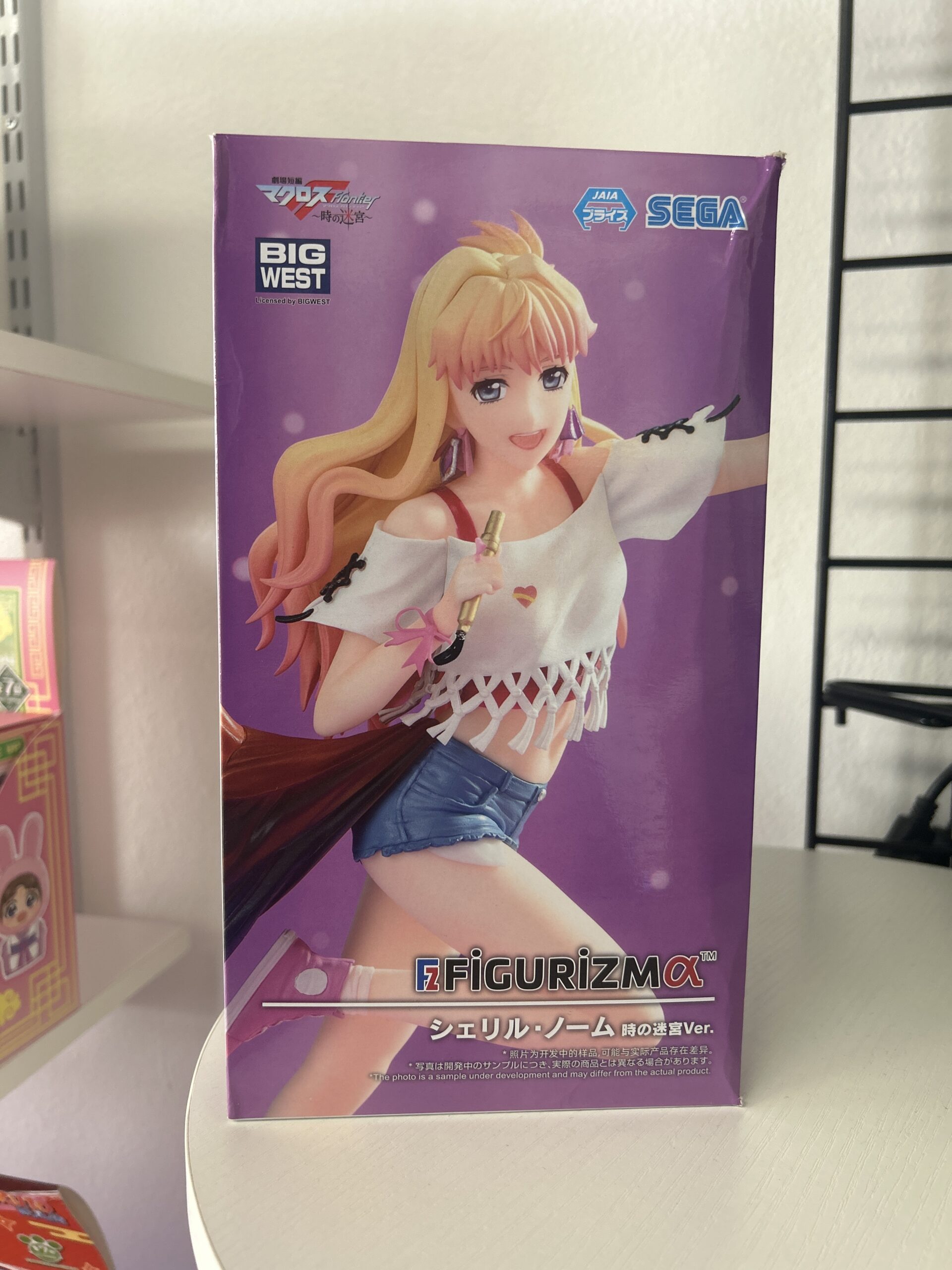 Macross Frontier - Sheryl Nome Figure