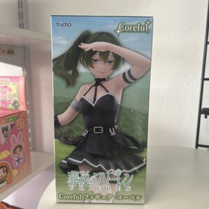 Frieren - Ubel Figure