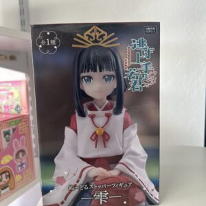 The Elusive Samurai - Shizuku Noodle Stopper Figure