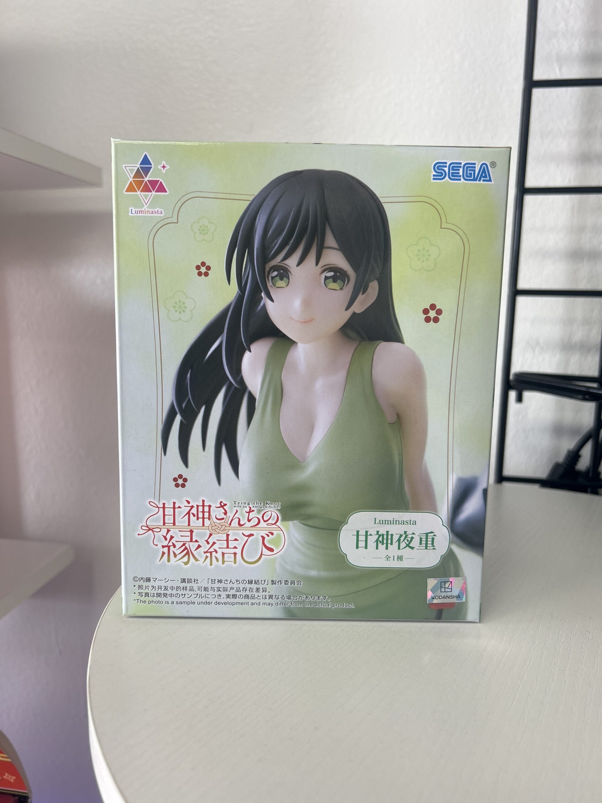 Tying the Knot with an Amagami Sister - Yae Amagami Figure