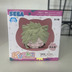 Hell’s Paradise - Aza Chobei Mini Cat Figure Vol. 2