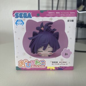 Hell’s Paradise - Yamada Mini Cat Figure Vol. 2
