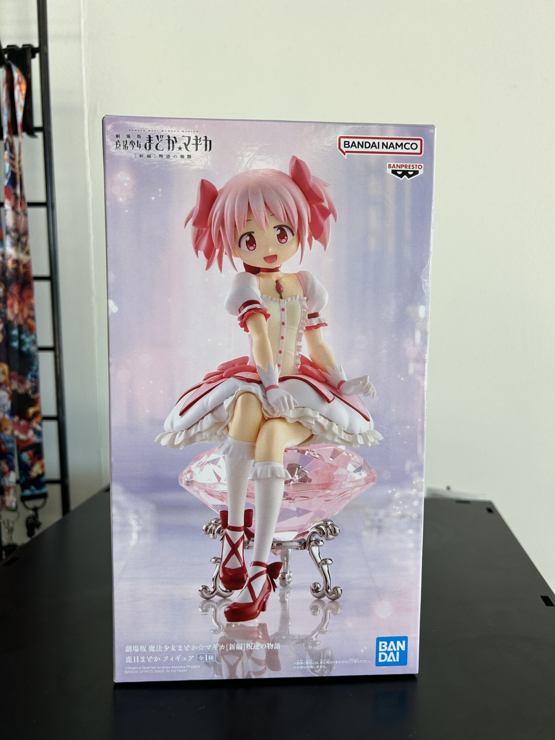 Puella Magi Madoka Magica - Madoka Kaname Figure