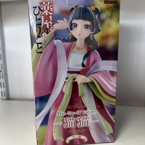 The Apothecary Diaries - Maomao Garden Party Ver. Figure