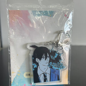 Chainsaw Man Keychain #2