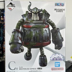 One Piece - Emet figure