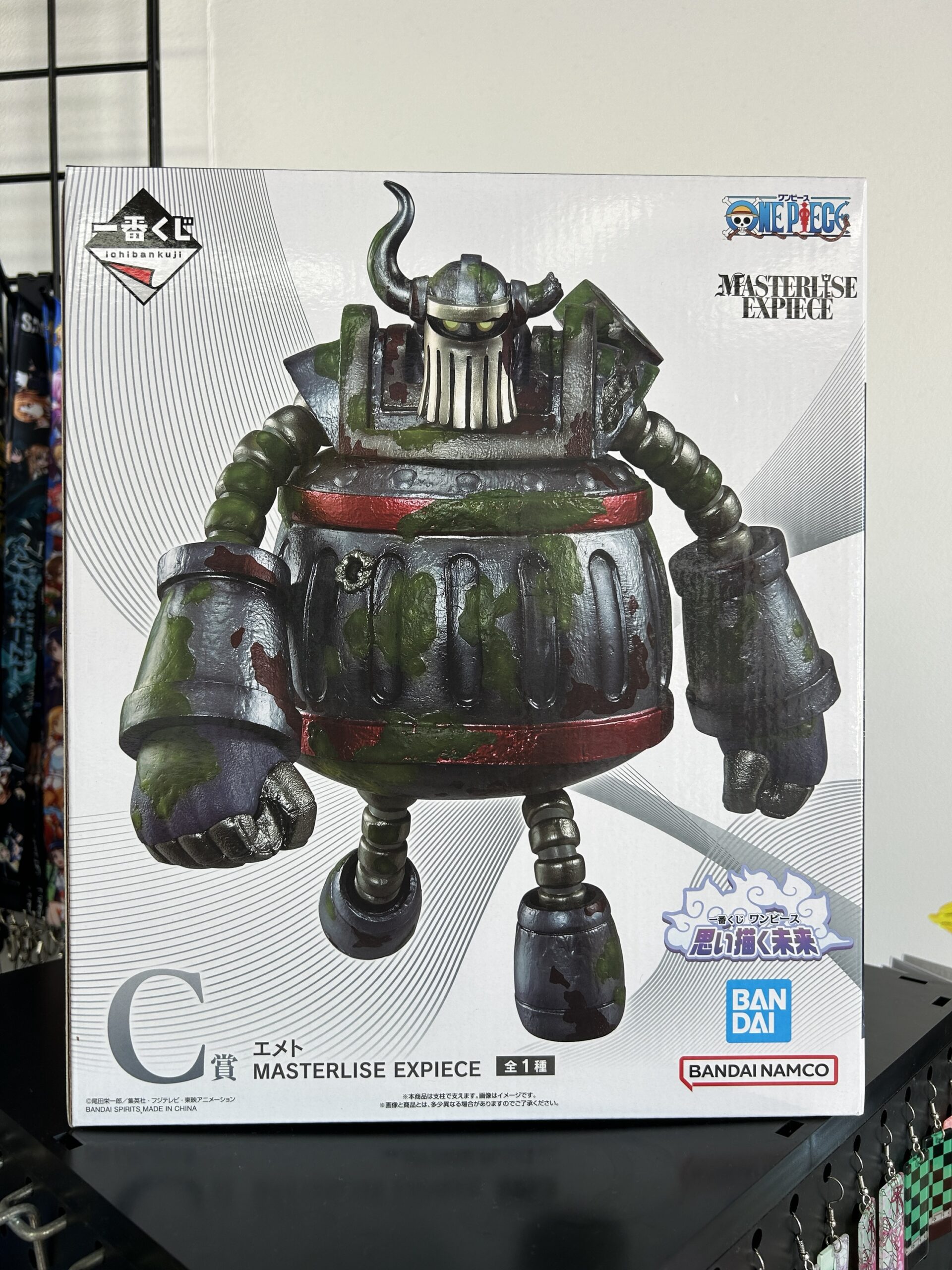 One Piece - Emet figure