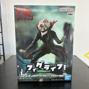 DANDADAN - Okarun Transformed