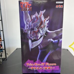 DANDADAN - Okarun Transformed