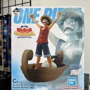 One Piece - Luffy Figure