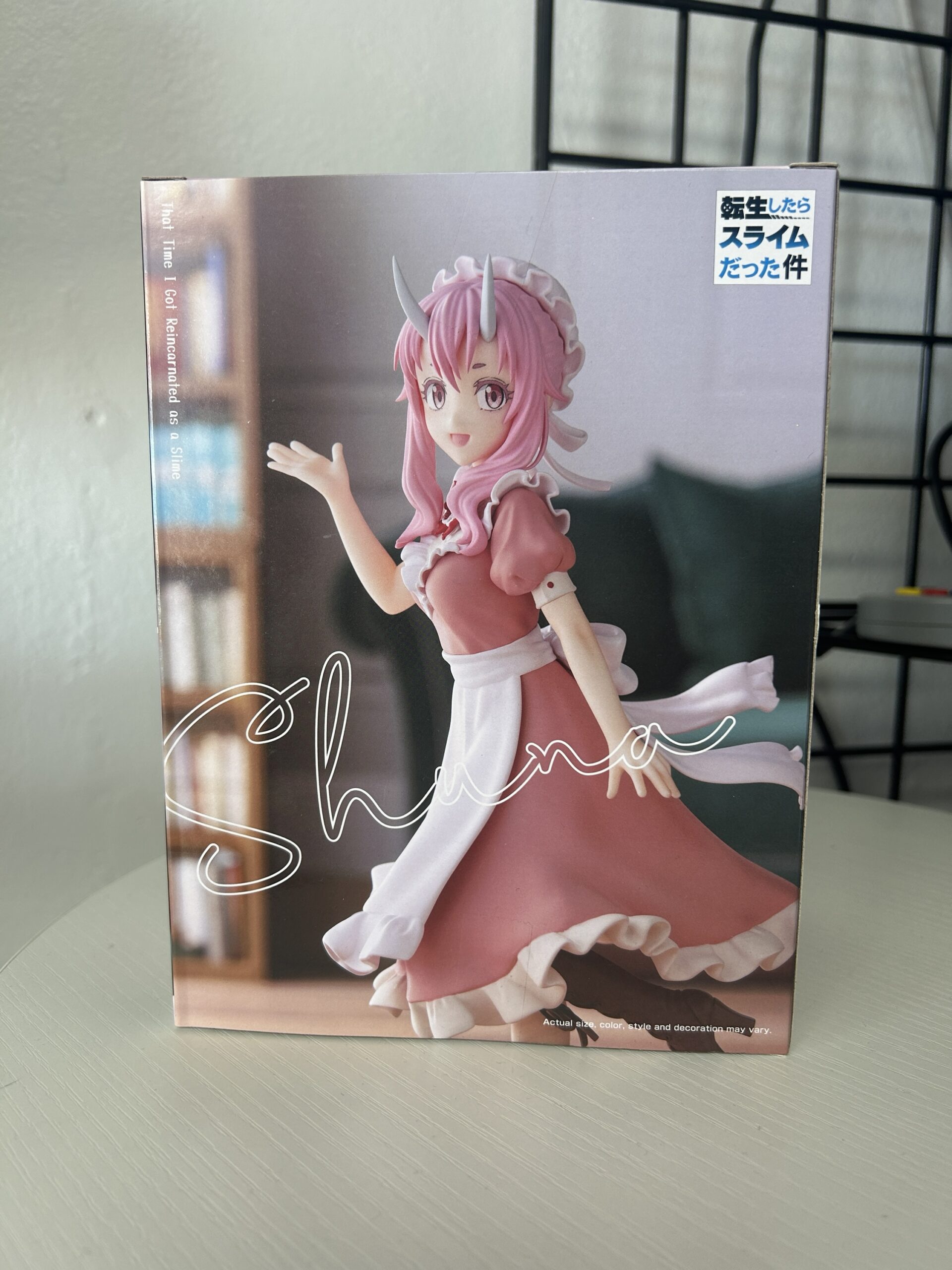 That Time I Got Reincarnated as a Slime - Shuna Maid Ver. Figure