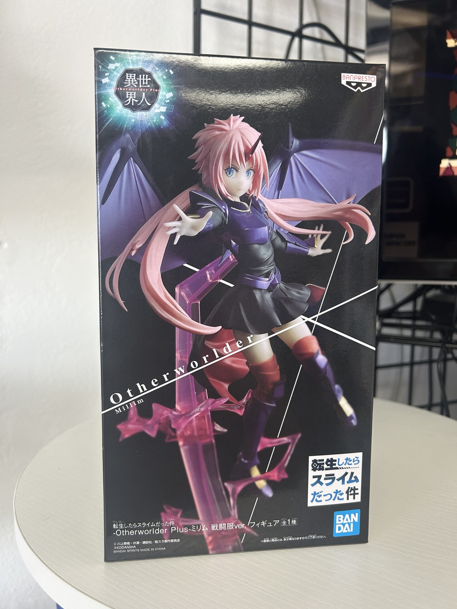 That Time I Got Reincarnated as a Slime - Milim Figure