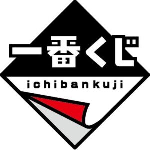 Ichibankuji Figures