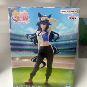 UMAMUSUME: Pretty Derby - Verxina Queen V Figure
