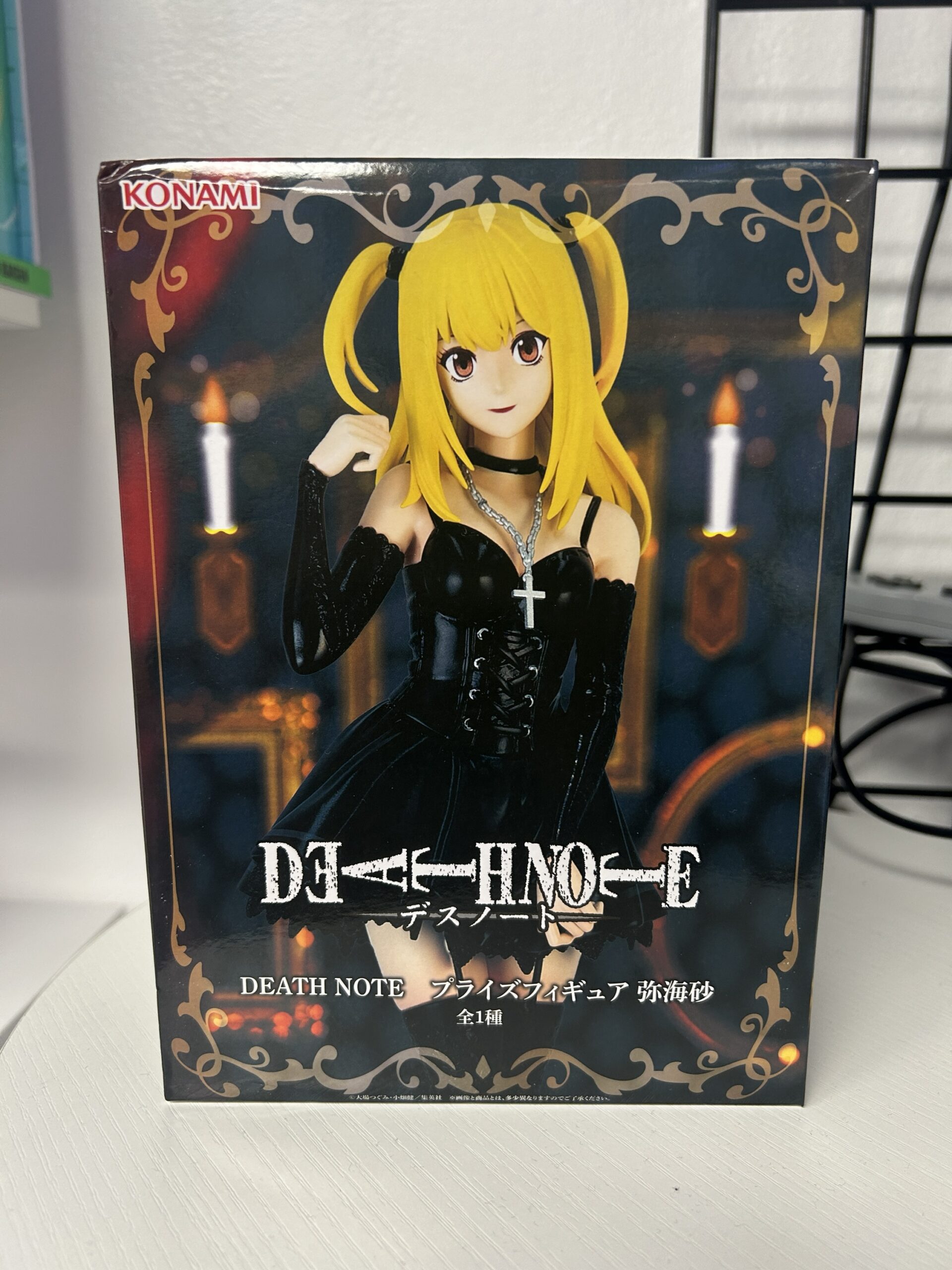 Death Note - Misa Figure