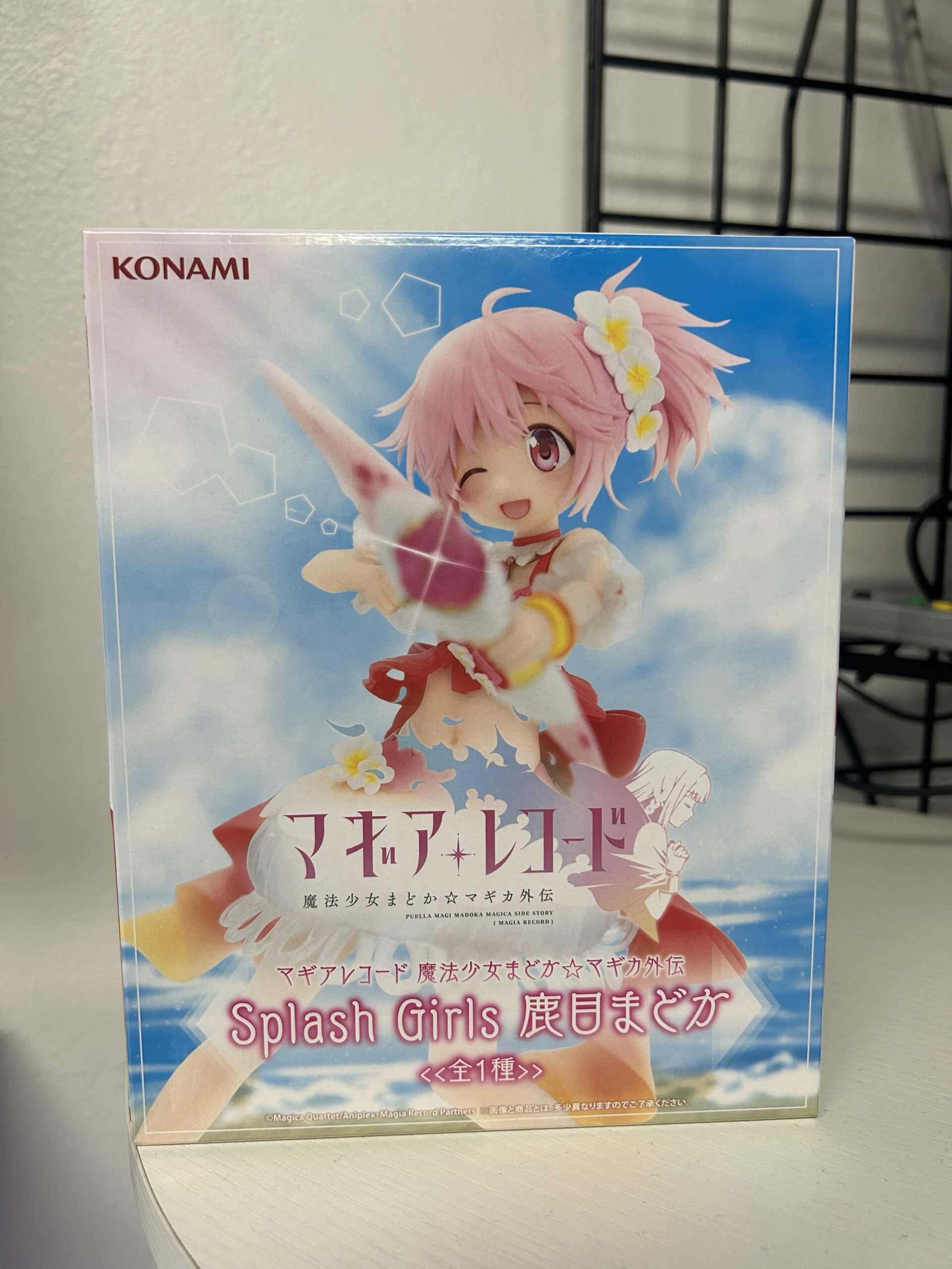 Madoka Magica - Madoka “Splash Girls” Ver. Figure