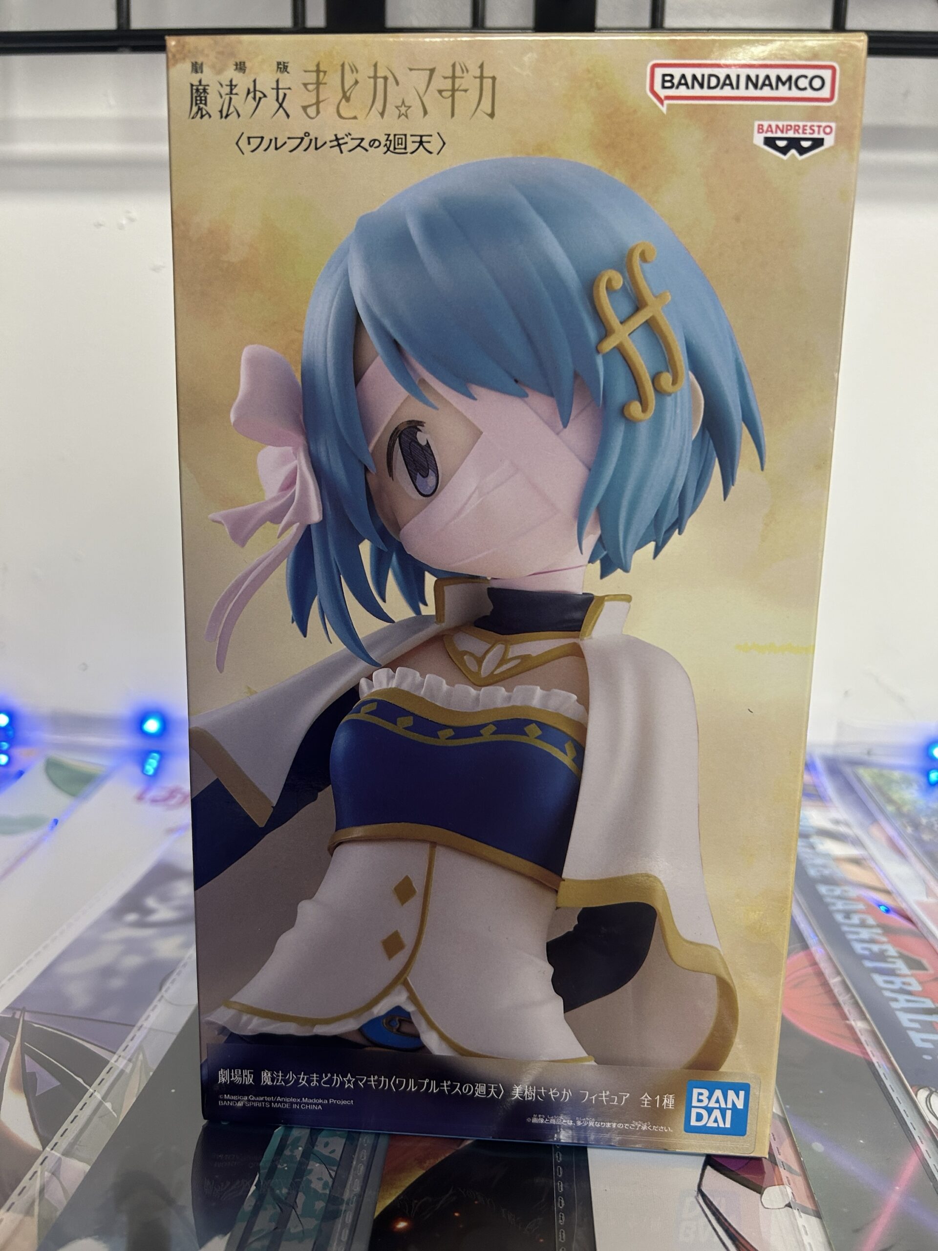 Madoka Magica - Sayaka Miki Figure