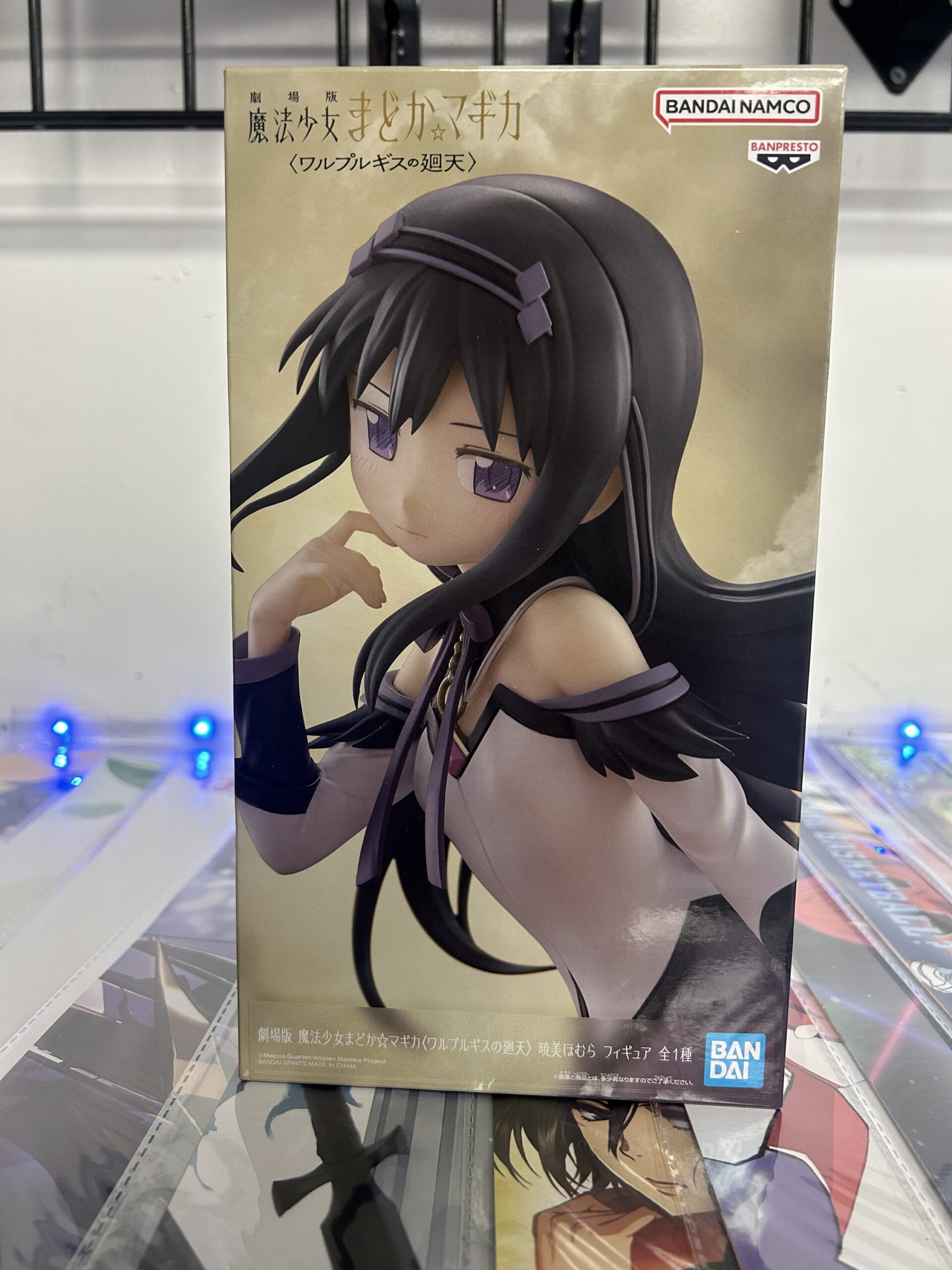 Madoka Magica - Homura Figure