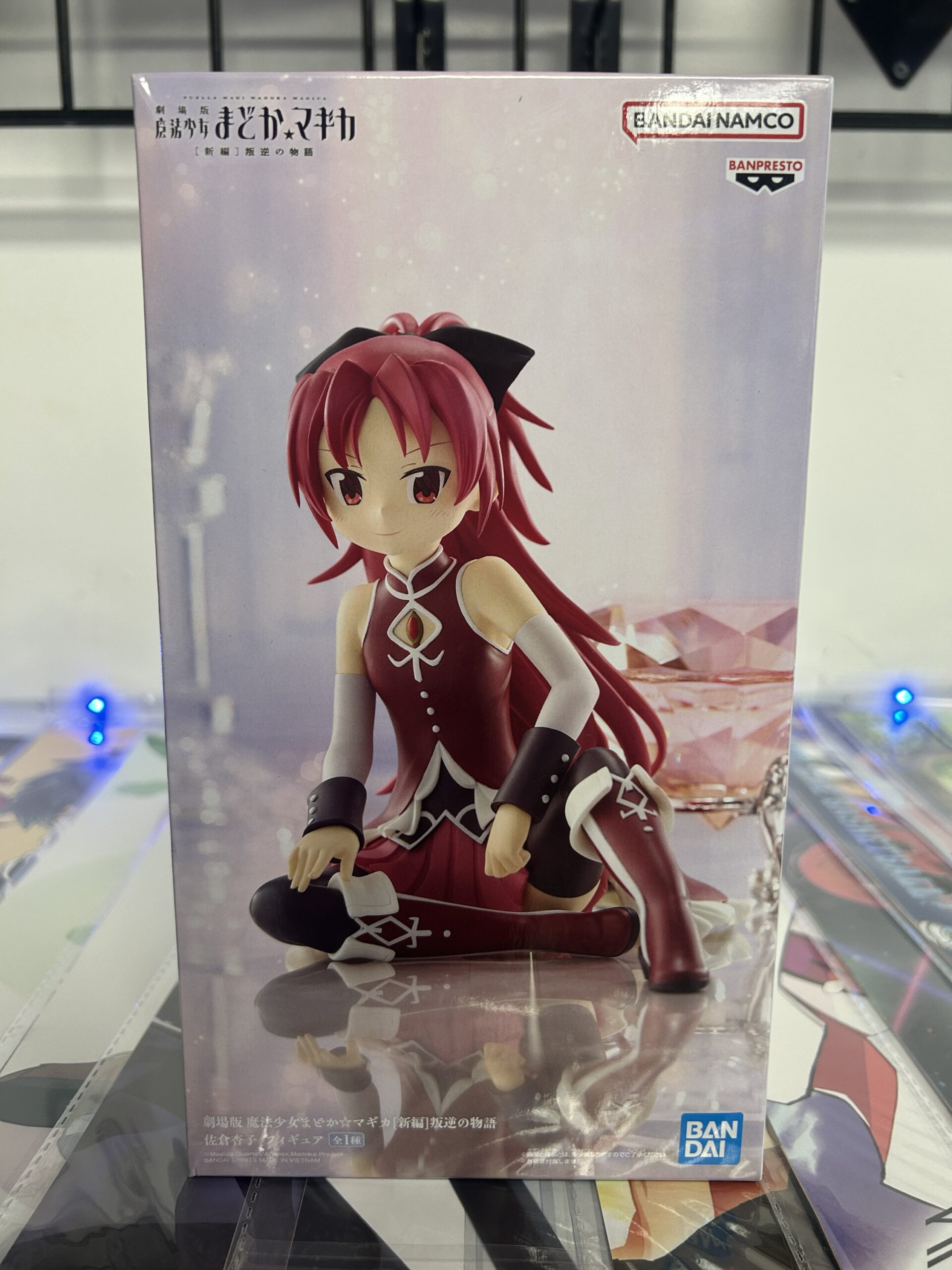 Madoka Magica - Kyoko Sakura Figure