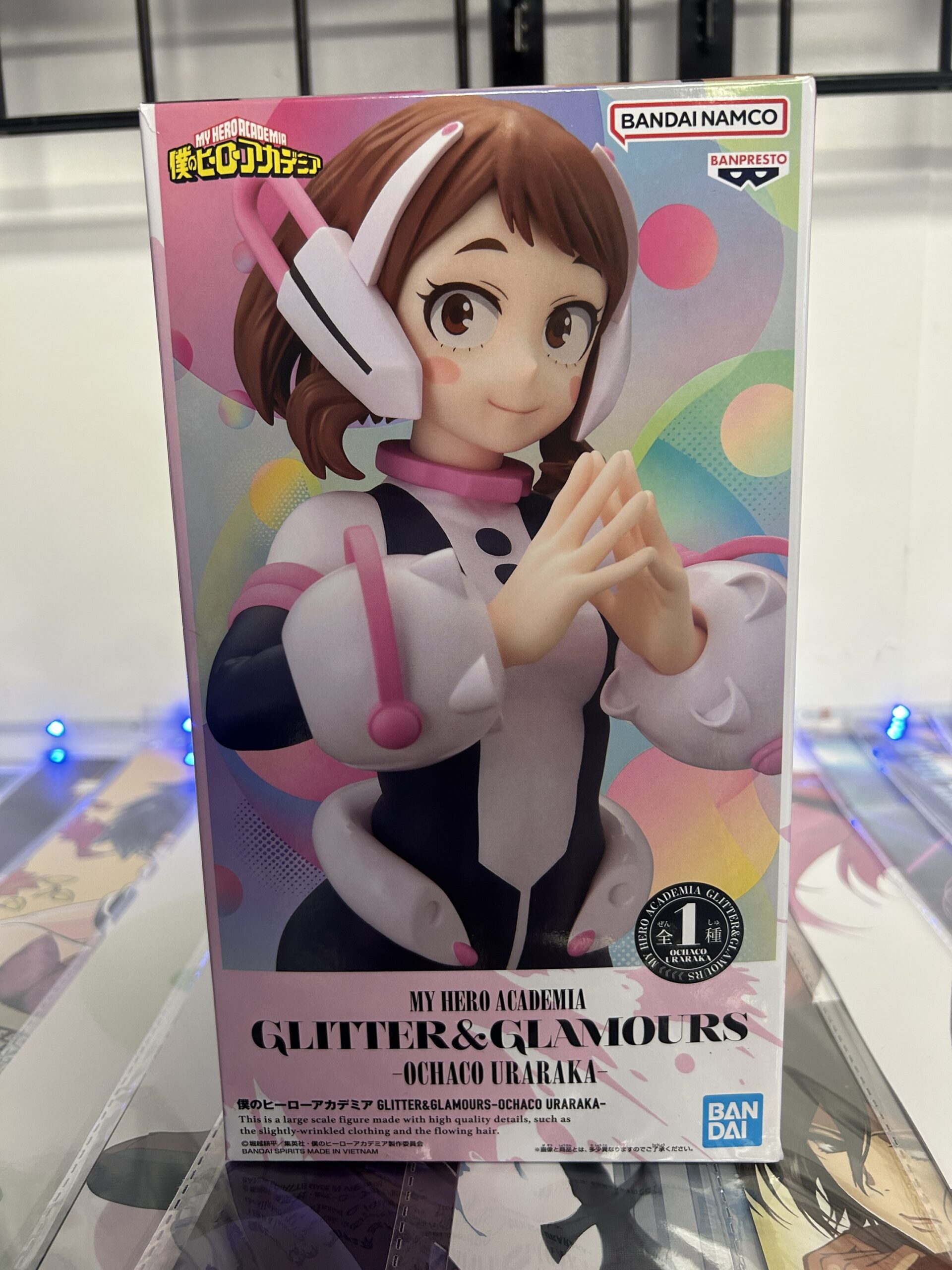 My Hero Academia - Ochaco Figure
