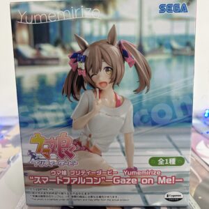 Umamusume: Pretty Derby - Smart Falcon “Yumemirize” Ver. Figure