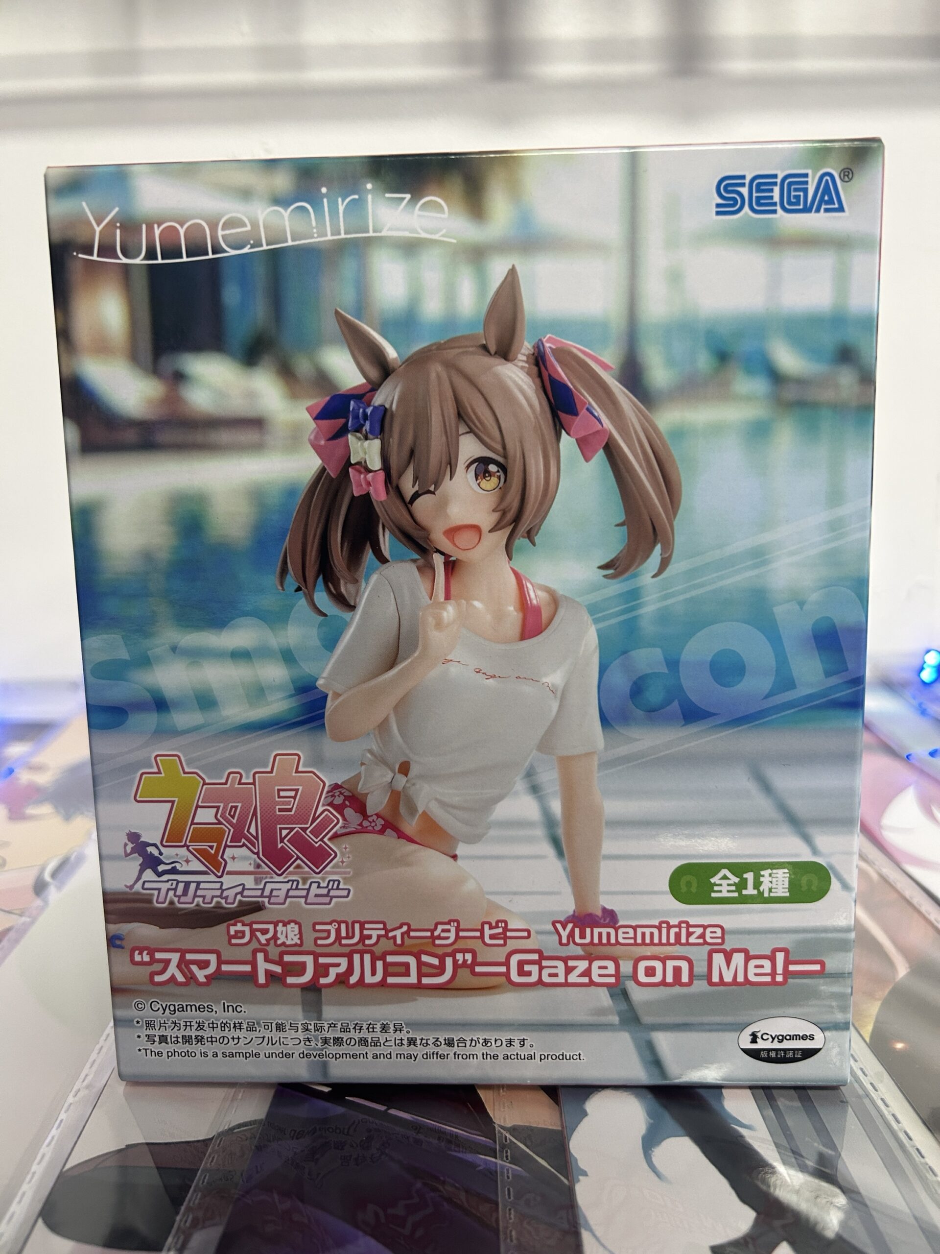 Umamusume: Pretty Derby - Smart Falcon “Yumemirize” Ver. Figure