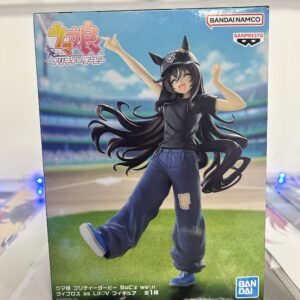 Umamusume: Pretty Derby - Vivlos Figure