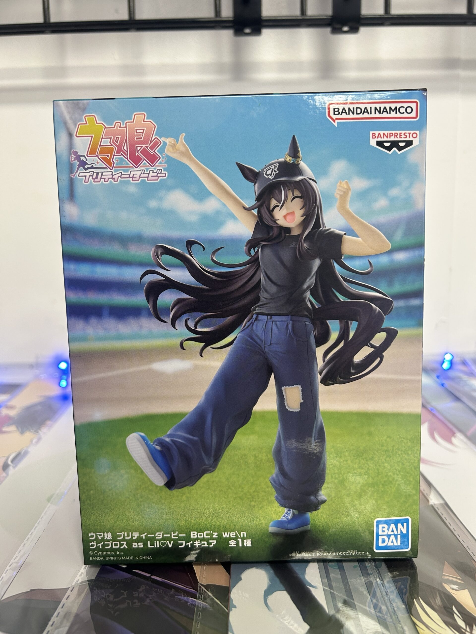 Umamusume: Pretty Derby - Vivlos Figure
