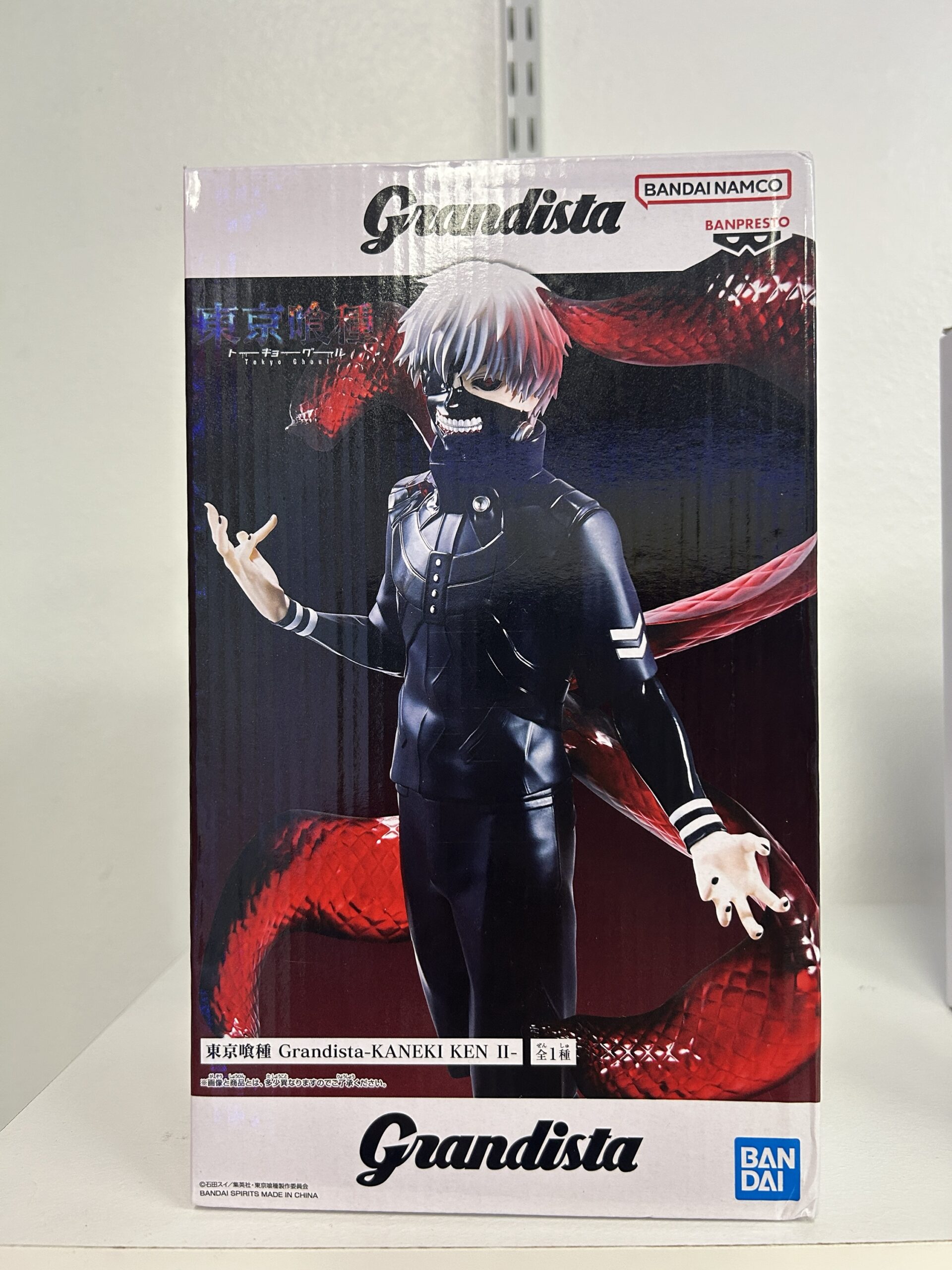 Tokyo Ghoul - Ken Kaneki