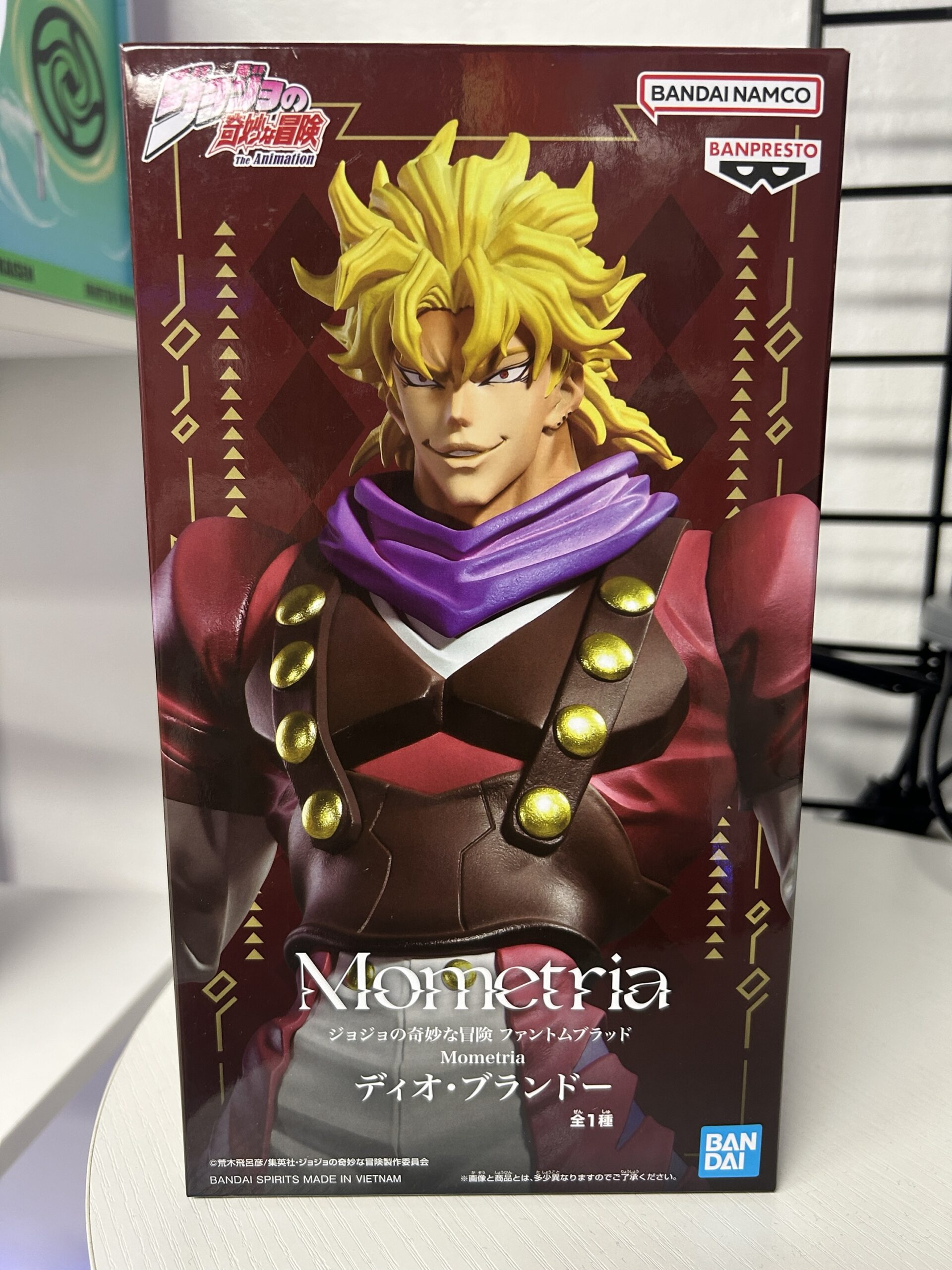 Jojo’s Bizarre Adventure – Dio Figure