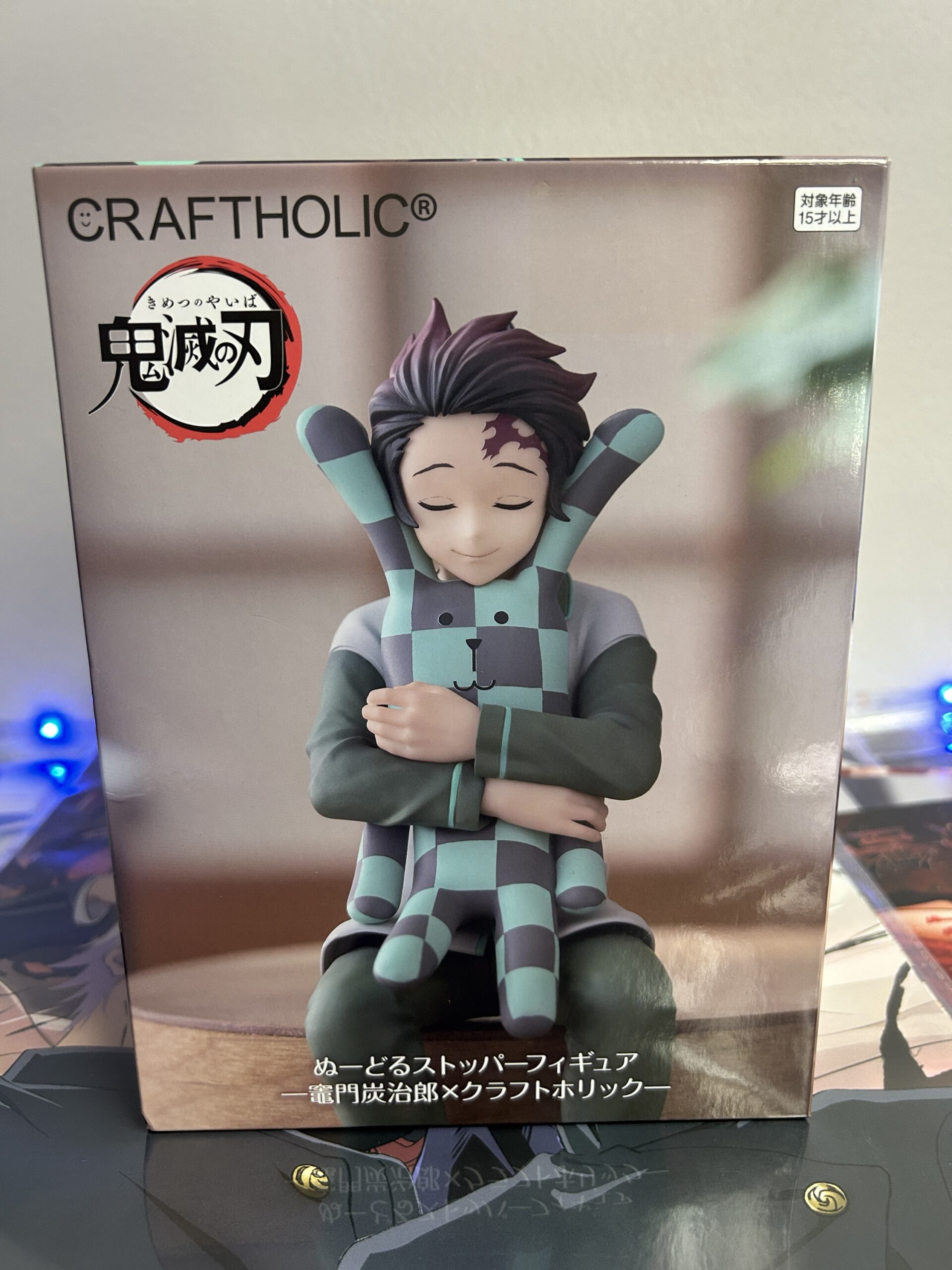 Demon Slayer - Tanjiro Noodle Stopper Figure