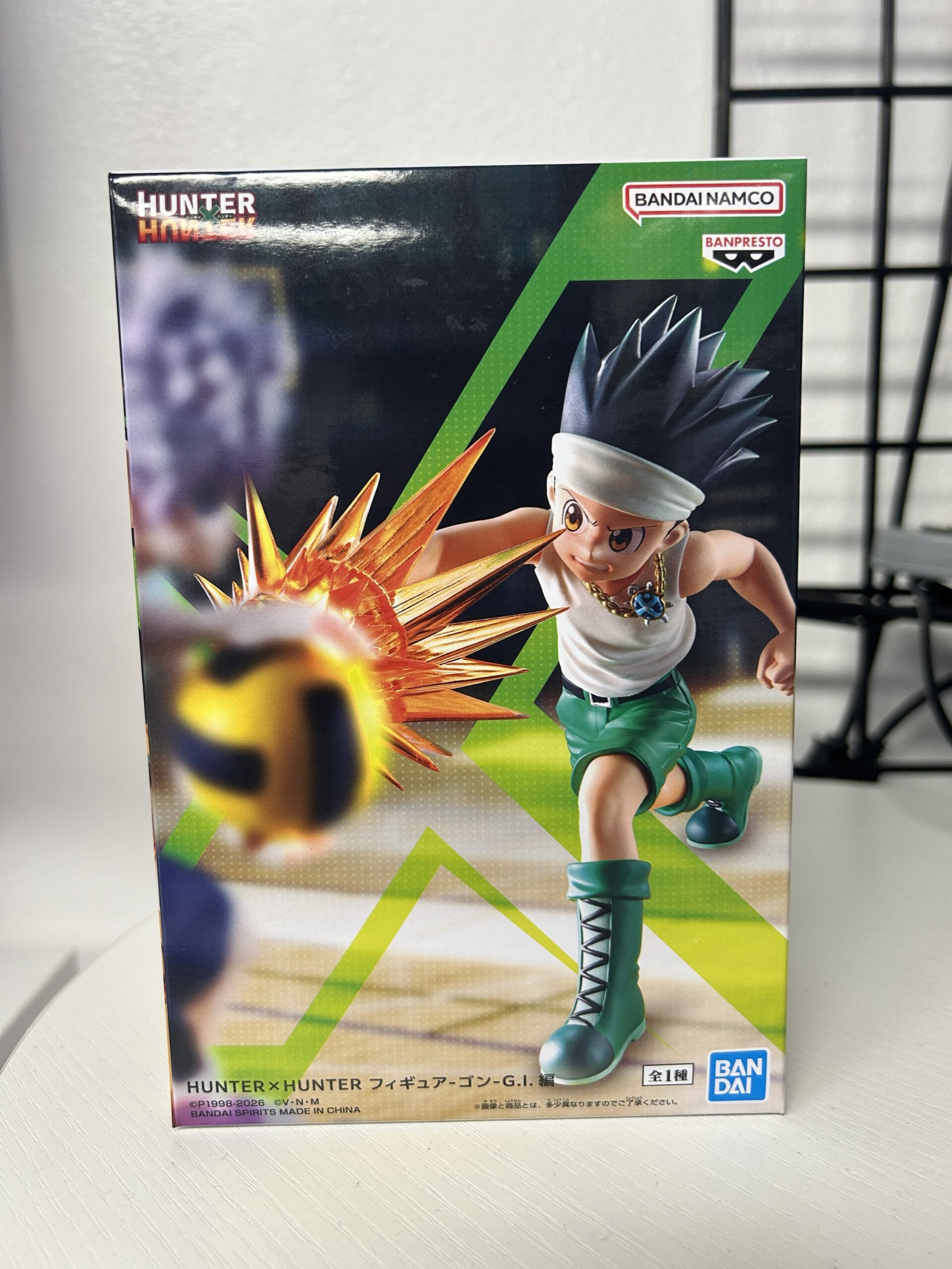 Hunter x Hunter - Gon “Greed Island” Ver. Figure
