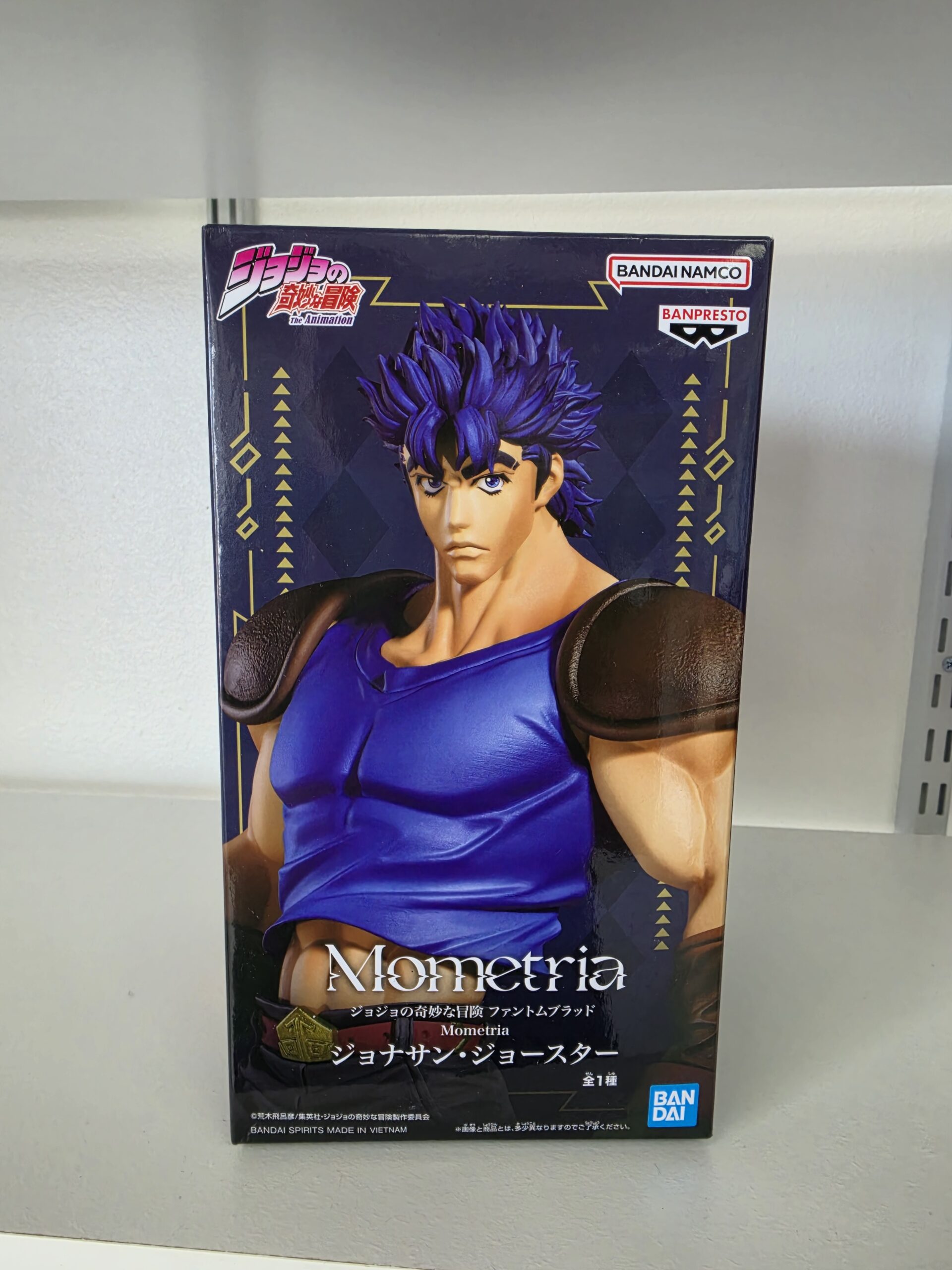 Jojo's Bizarre Adventure - Jonathan Joestar Figure