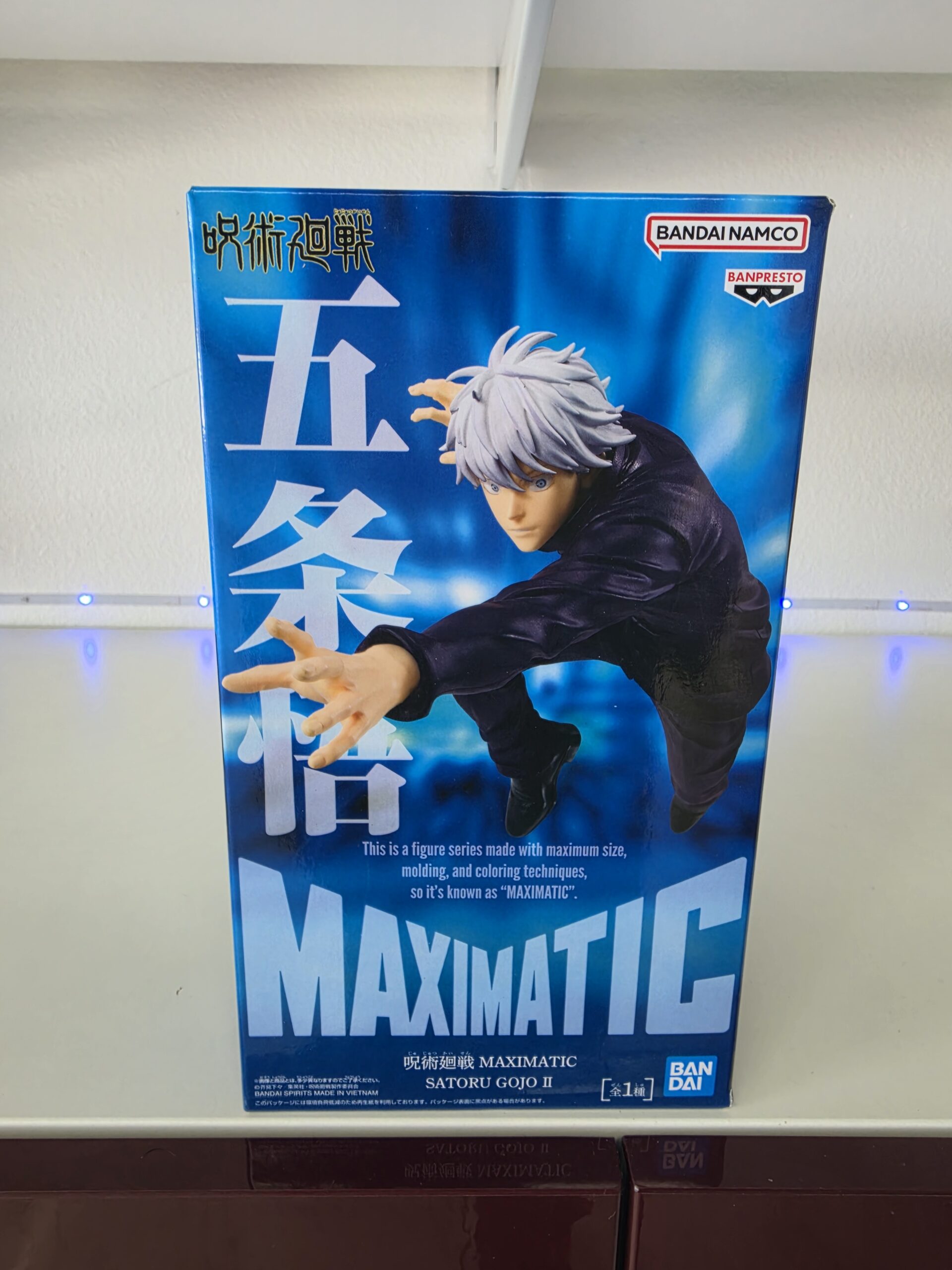 Jujutsu Kaisen - Satoru Gojo Figure