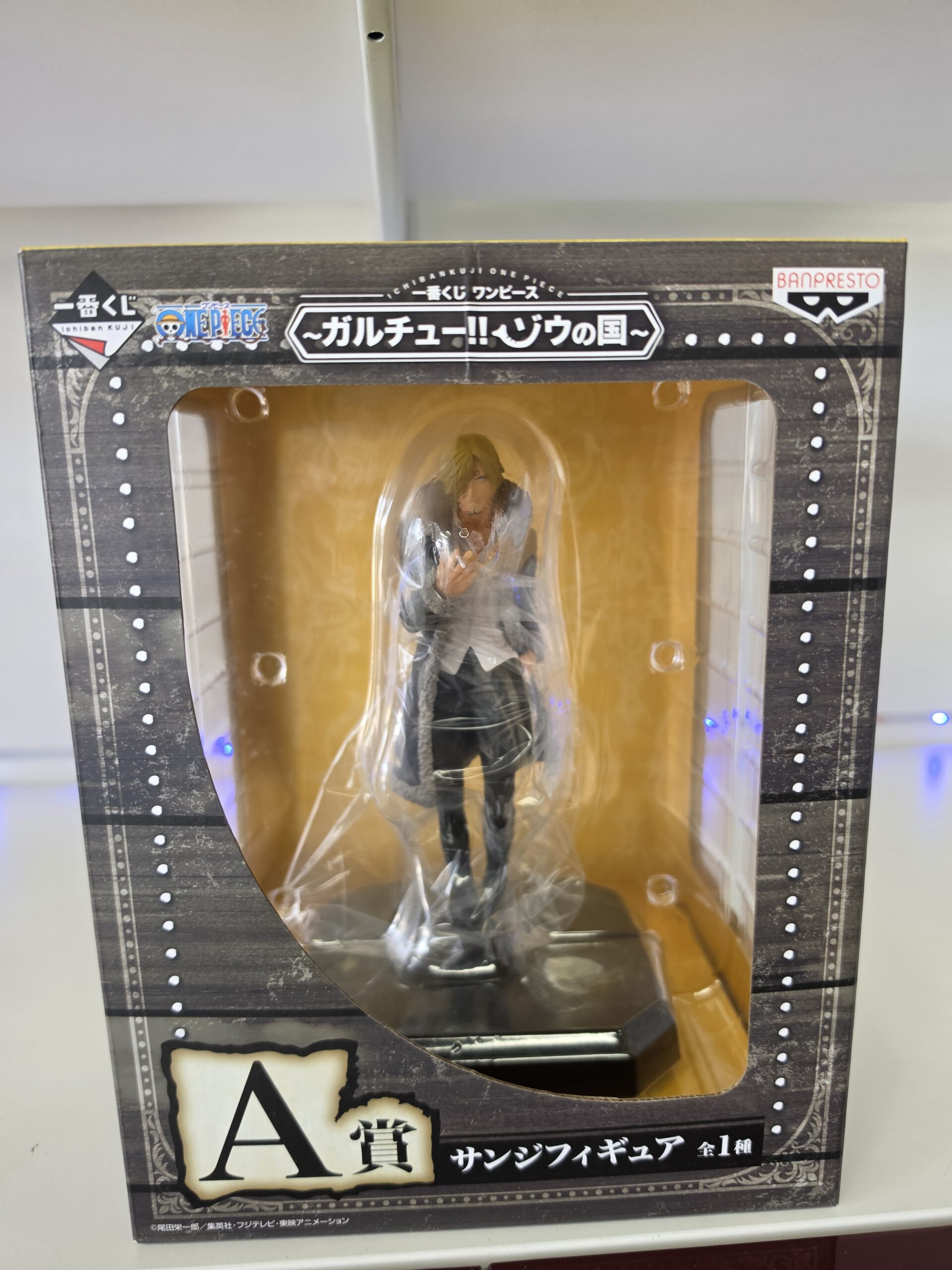 One Piece - Sanji Figure
