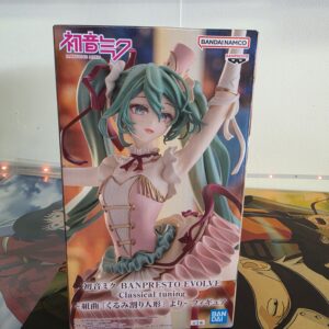 Hatsune Miku Evolve Classical Tuning: The Nutcracker Figure