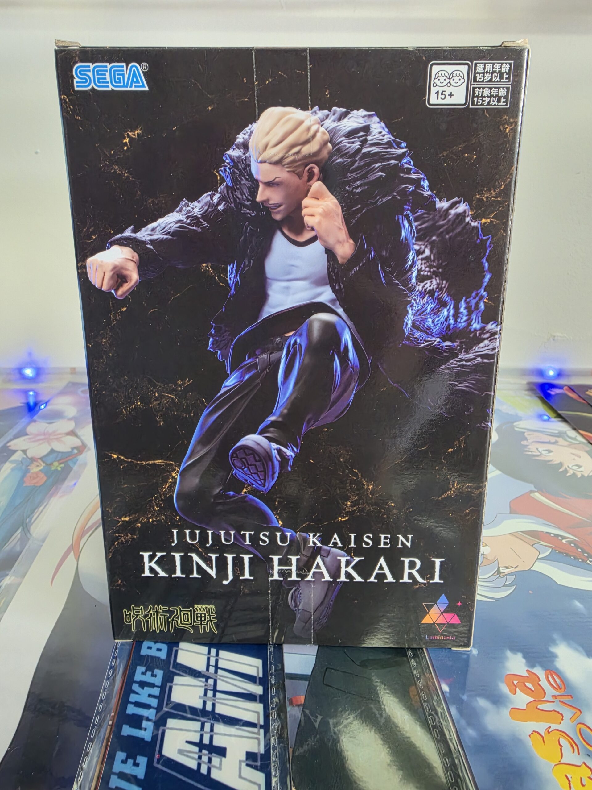 Jujutsu Kaisen - Kinji Hakari Figure