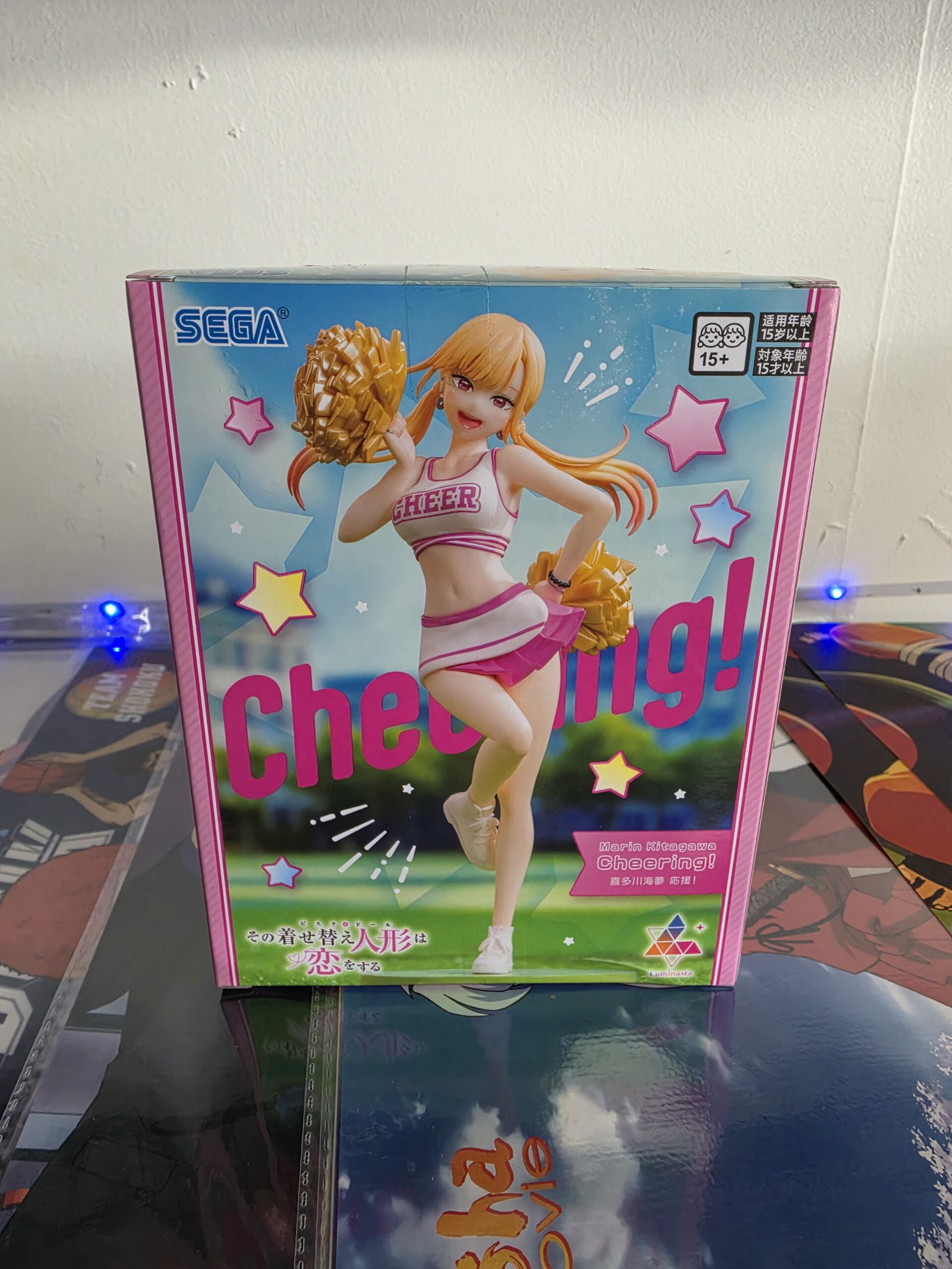My Dress-Up Darling - Marin Kitagawa Cheering! Ver. Figure
