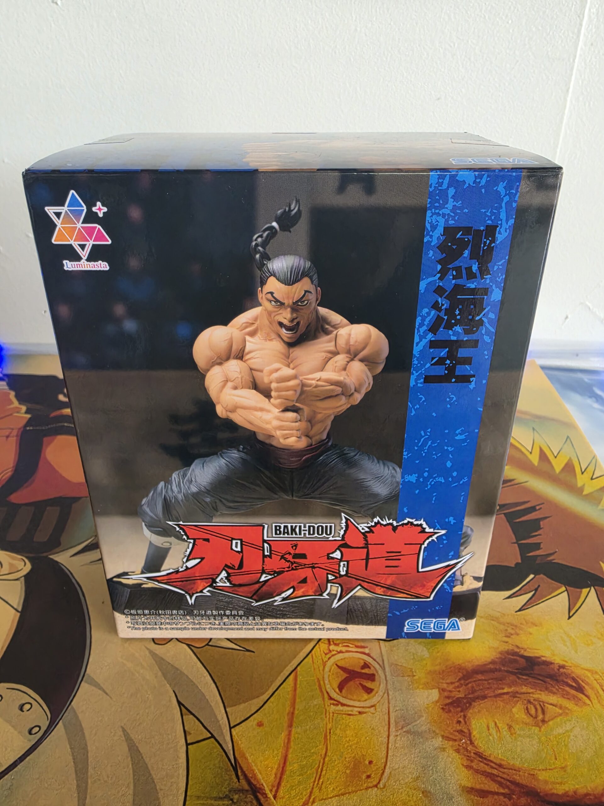 Baki-Dou - Kaioh Retsu Figure