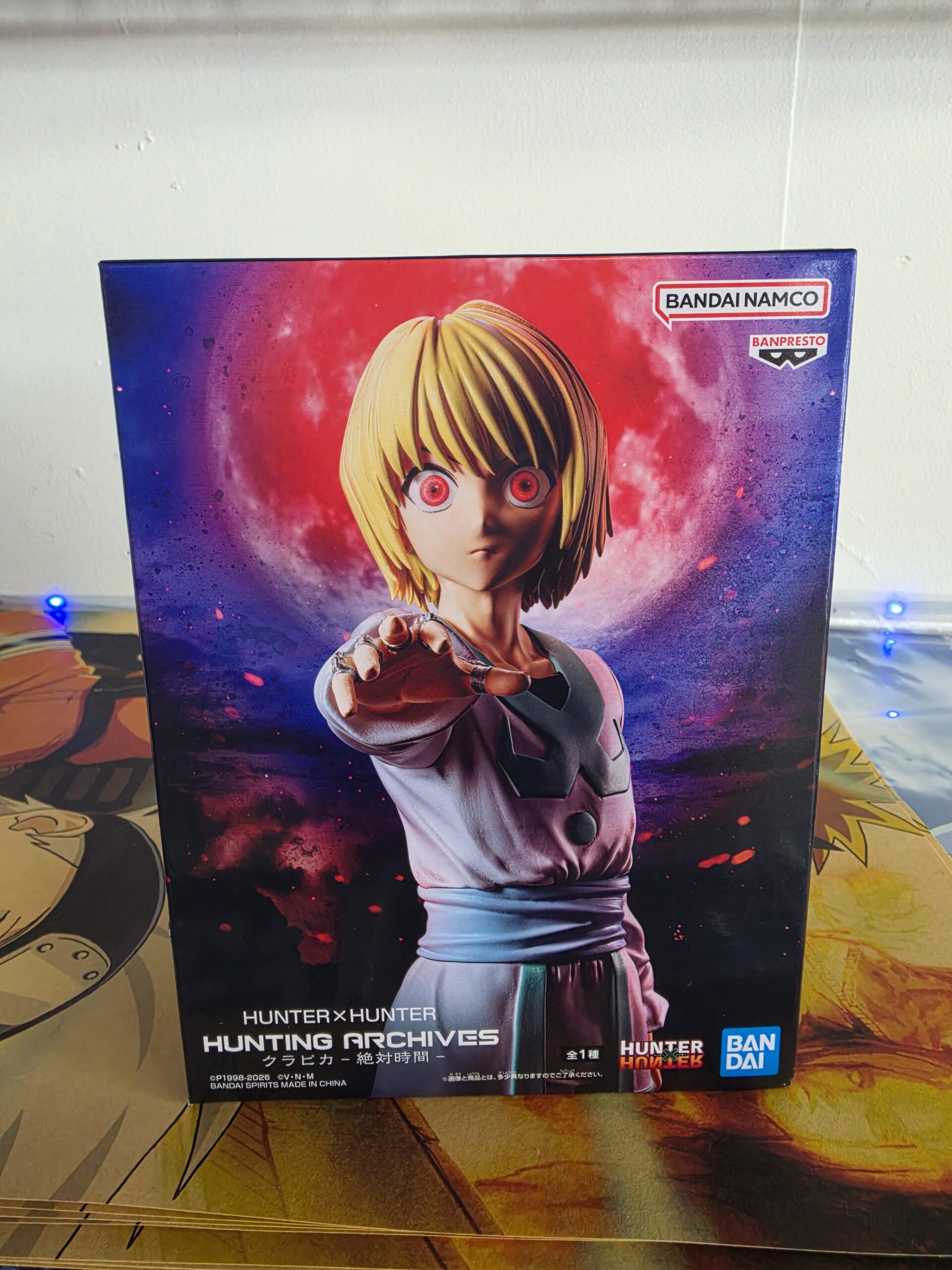 Hunter x Hunter - Kurapika (Emperor Time / Absolute Time Version) Figure