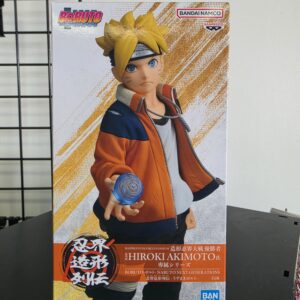 Boruto: Naruto Next Generations - Boruto Figure